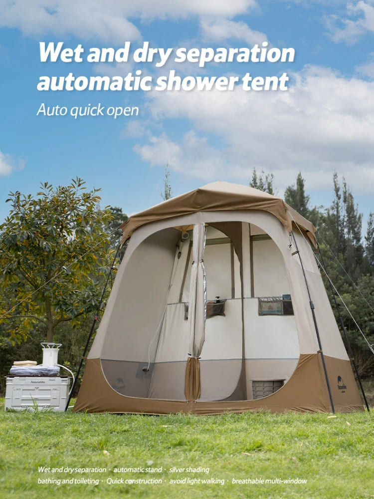 Naturehike Wet and dry separation shower tent - Brown