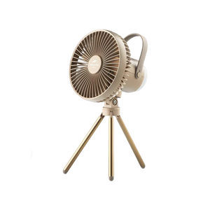 [6927595706176] Naturehike camping fan with magnetic lamp - Khaki
