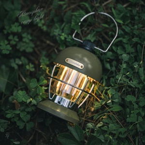 [6927595710630] Naturehike Mushroom Camping Lamp Army Green