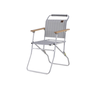[6927595754467] كرسي نيتشرهايك عالي الظهر من سبائك الألومنيوم - تصميم بنقوش الخطوط